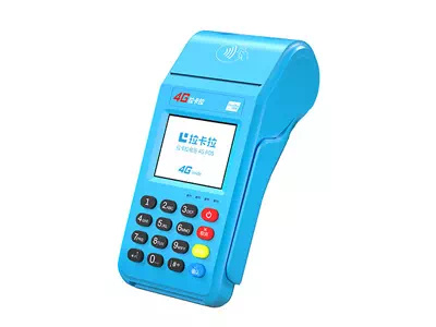 临夏市拉卡拉传统大POS机